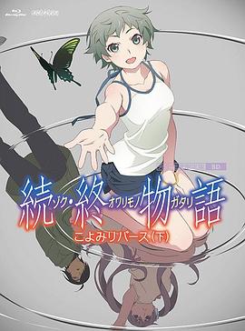 国产一区二区三区美女在线观看