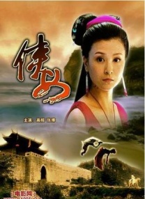 免费av一区